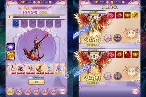 角色扮演手游一个就够了 《天芒之神》迎全新版紧急加开新服