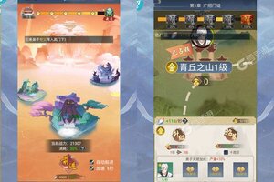 下载全新版《天火大道起源》 坐等万人新服开启