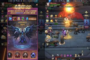 《荣耀先锋》新服终于来了  新老玩家迎新版本共享多重大礼