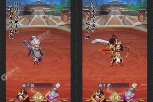 下载官方版《王者纪元》 坐等万人新服开启