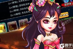 下载全新版《小白不言弃（福利特权）》 坐等万人新服开启