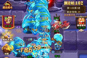 《顽石英雄》英雄排行：英雄DPS输出排行