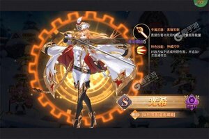 《旅行骑士》官方版今日隆重更新 开启新服大礼共襄盛举