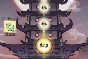 梦回白玉京又开新服  最新版下载等你来挑战