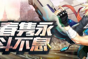冰魄觉醒抢先体验