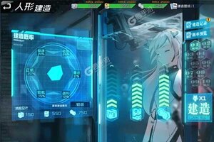 下载官方最新版《怒海争锋》领礼包 今天开新服创角享福利