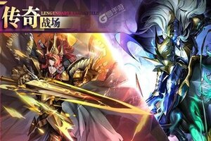 古代战争下载地址分享 最新古代战争官方安装包