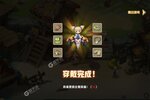 大佬入坑看新服 《圣灵之境》新服开启 新版本下载奉上