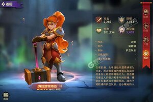 即时策略手游《领主战争》开新服  数十万玩家已更新新版本