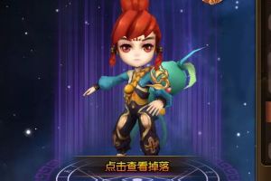 教你如何搭配周翎伙伴阵容