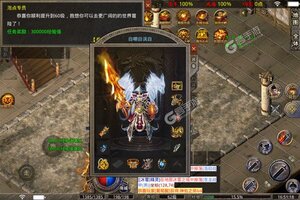 《无双帝国》新版本下载人气爆棚  今日紧急加推新服