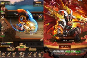 新征途开启 《三国志名将传》新服来了 下载全新版开启新挑战