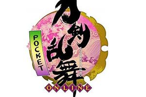 《刀剑乱舞ONLINE》新刀剑“千子村正”公布
