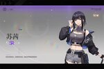 《龙族卡塞尔之门》最新版今日隆重更新 开启新服福利共襄盛举