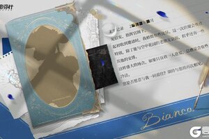《战双帕弥什》前瞻节目预告 | 未知记录