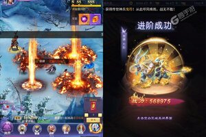 天上白玉京又双叒开新服 小伙伴们一起来下载吧