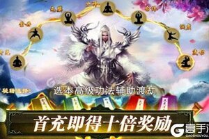 幻世英雄又双叒开新服 小伙伴们一起来下载吧