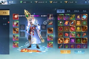 角色扮演手游《万剑至尊》开新服  数十万玩家已更新官方版