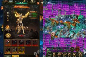 《大道争锋》极品大礼包低调来袭 官方最新版下载开启