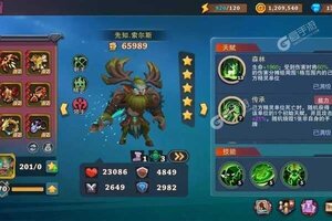 最新城堡传说大乱斗下载地址更新 2025最新版城堡传说大乱斗游戏下载地址汇总