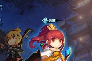 云麓介绍