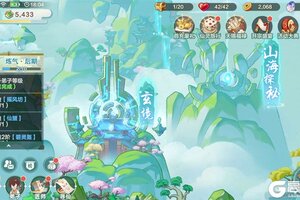 《武道破天》新手攻略：基础玩法介绍&萌新入门指南