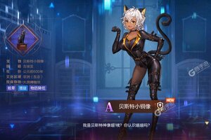 策略塔防手游一个就够了 《那些需要守护的》迎官方版紧急加开新服