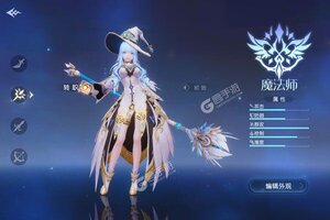 战斗吧龙魂又开新服  新版本下载等你来挑战