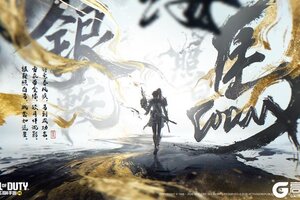 《使命召唤手游》马年限定角色及武器，首次亮相！