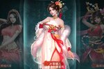 下载官方最新版《百战沙城》 磨刀霍霍向新服