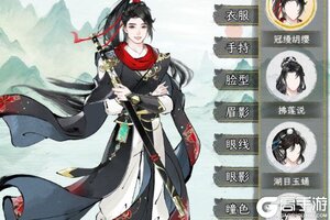 《华夏千秋》万人排队盛极一时 2025年09月13日开新服迎大佬回归