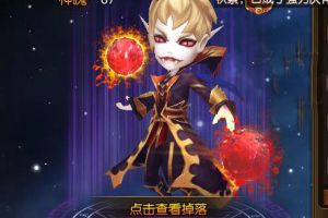 血弑培养攻略