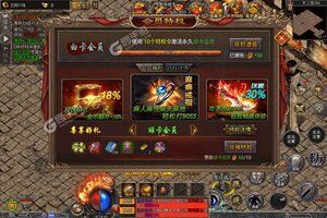 《掌动仙魔决》新服终于来了  新老玩家迎最新版共享多重礼遇