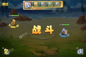 大佬入坑看新服 《神宠大作战2》新服开启 官方版下载奉上
