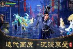《远征2》新服终于来了  新老玩家迎官方最新版共享多重大礼