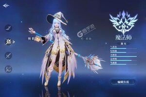 角色扮演手游《战斗吧龙魂》开新服  数十万玩家已更新官方版