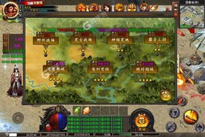 《王者战神》2022年12月19日新服开启通知 新版本下载恭迎体验