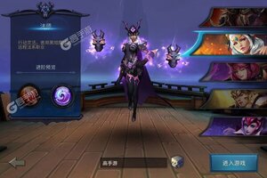 暗黑黎明Ⅱ又双叒开新服 小伙伴们一起来下载吧