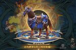 角色扮演手游《冰雪王座》开新服  数十万玩家已更新新版本