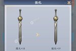 《永恒修仙》豪华大礼包等你来战 最新版永恒修仙下载一并送上