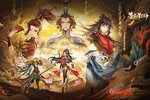 《春秋封神》超火新服新版本开启 下载新版本迎风起航