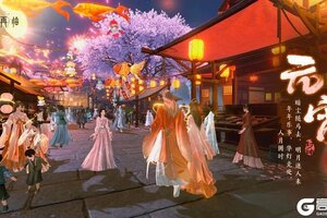 《封神再临》祝道友们元宵节快乐