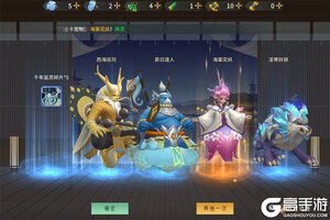 《大剑传奇》VIP礼遇高调来袭 官方最新版下载开启