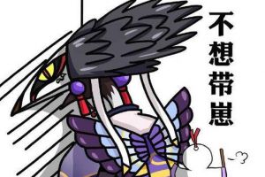 阴阳师战斗时最需要的快捷词语 哪句话最戳中你的痛点