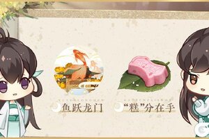 《花亦山心之月》祝学子们高考加油！