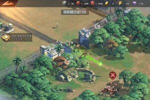 巨兽战场下载地址分享 最新巨兽战场官方安装包