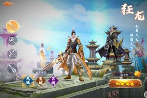 角色扮演手游一个就够了 《神曲世界》迎最新版紧急加开新服