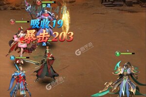 《铁杆三国》千人排队热闹非凡 2023年09月20日开新服迎老朋友回归