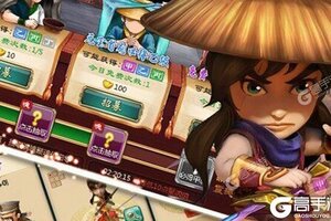 下载全新版《武侠Q传》领礼包 今天开新服注册享福利