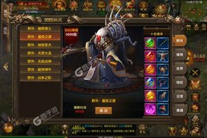 下载官方版《魔灵传说》 坐等千人新服开启